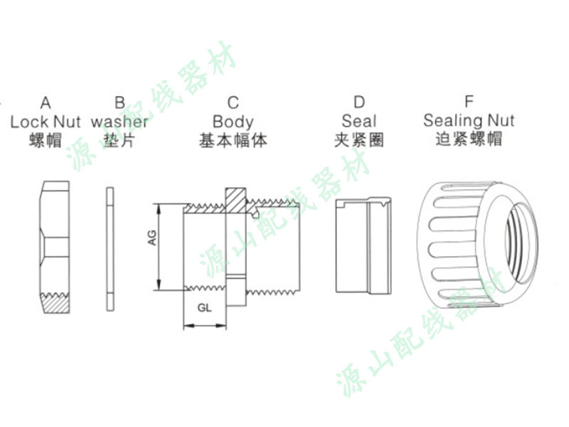 示意图L.jpg