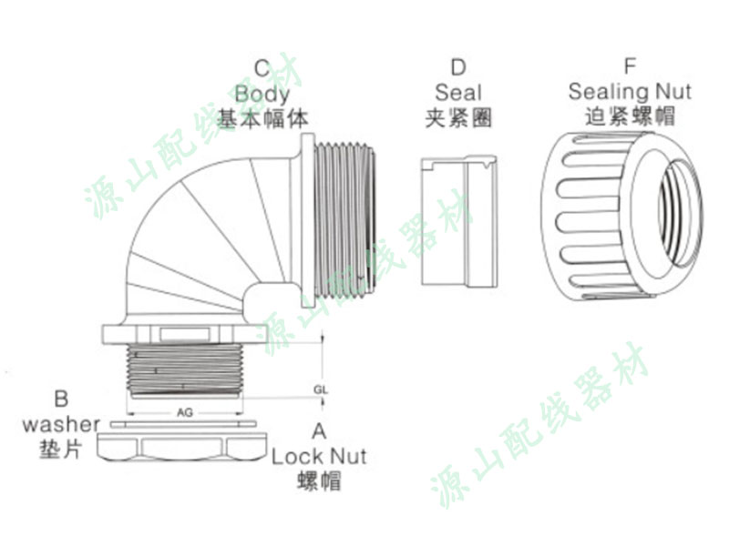 示意图L.jpg