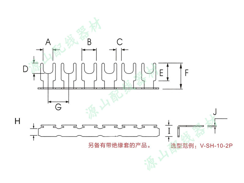 示意图L.jpg