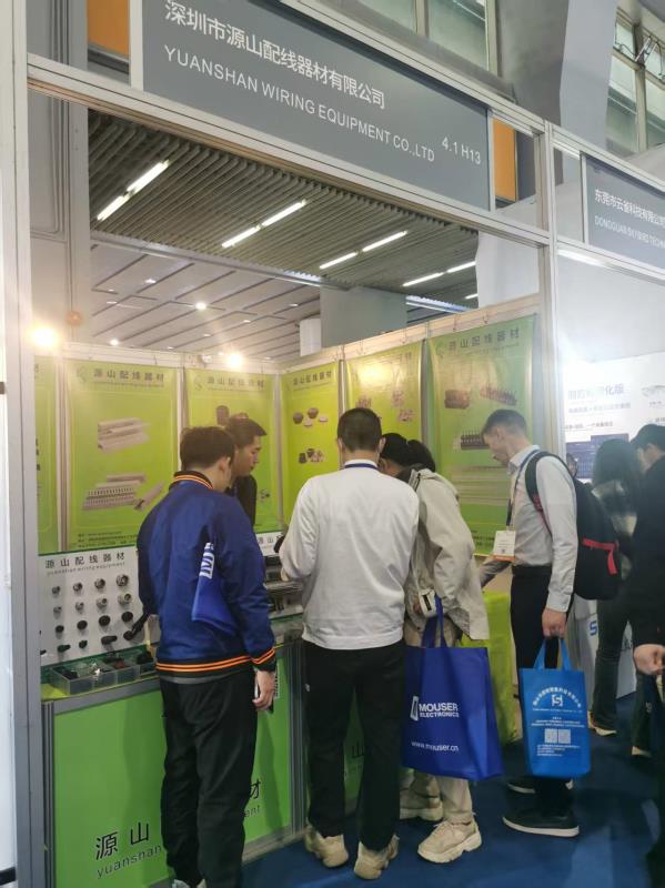 深圳市源山配线器材- 2025广州国际智能制造技术与装备展览会